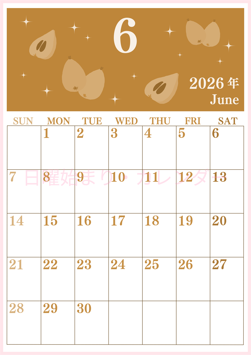 2026年6月縦型レトロな日曜始まり びわのイラストがかわいいA4無料セピア調カレンダー(2026-00700610)