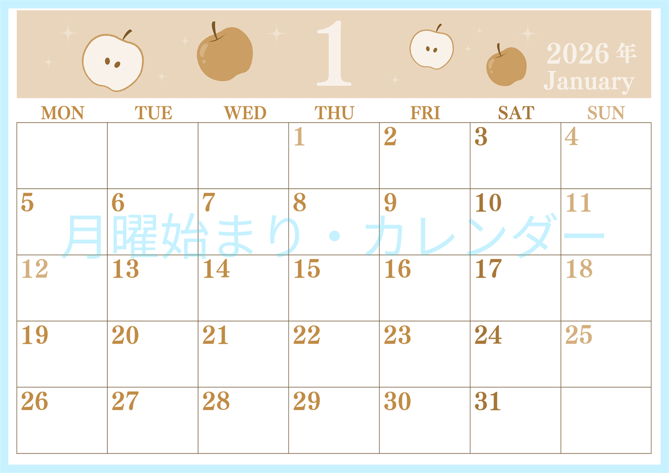 2026年1月横型レトロな月曜始まり 丸いりんごイラストのかわいいA4無料セピア調カレンダー(2026-00700101)