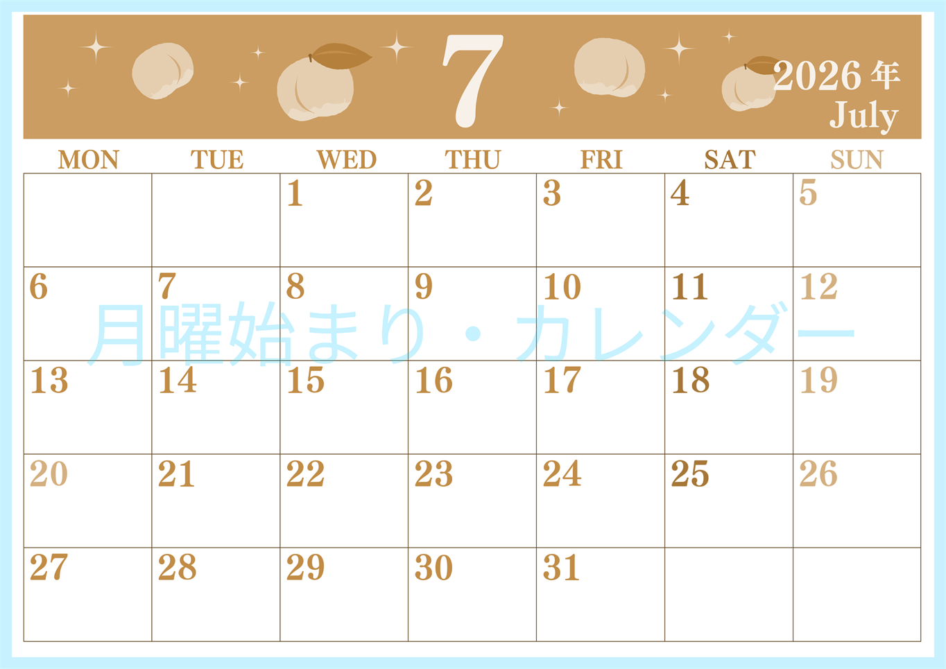 2026年7月横型レトロな月曜始まり 桃のイラストがかわいいA4無料セピア調カレンダー(2026-00700701)