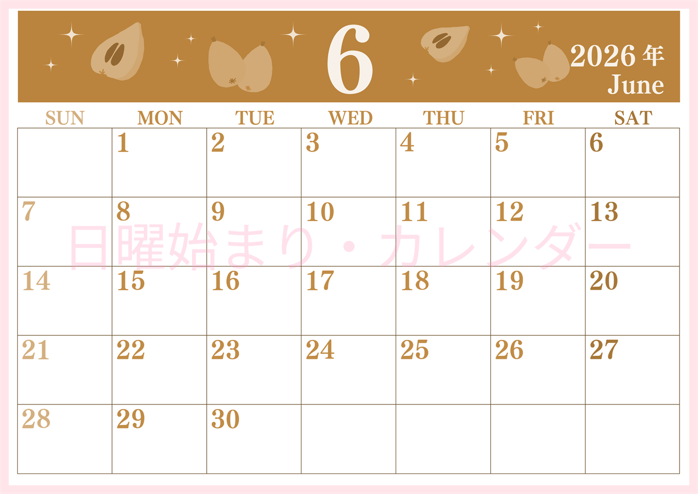 2026年6月横型レトロな日曜始まり びわのイラストがかわいいA4無料セピア調カレンダー(2026-00700600)