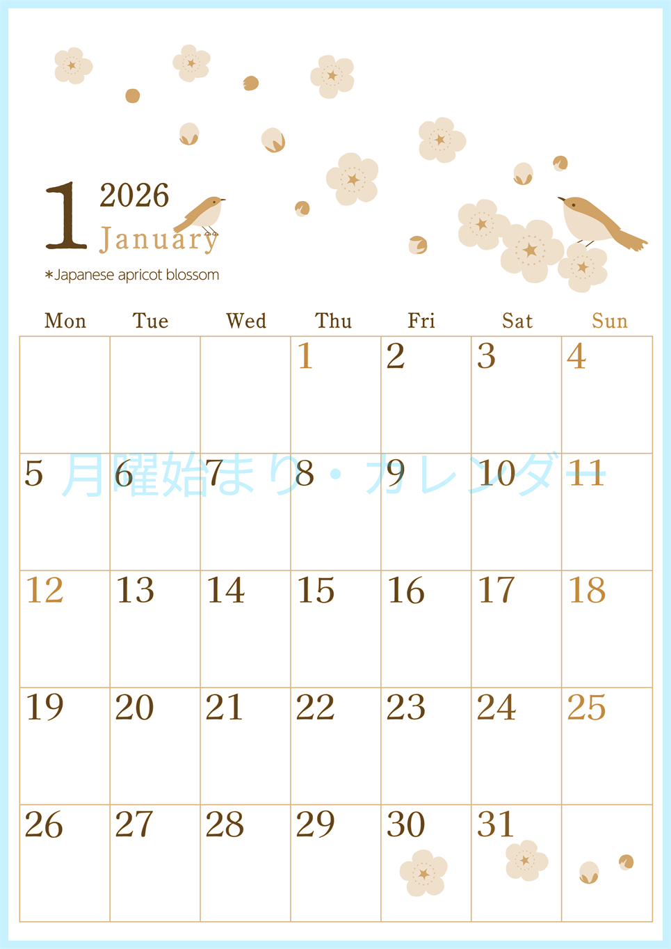 2026年1月縦型レトロな月曜始まり うぐいすイラストのかわいいA4無料セピア調カレンダー(2026-00710111)