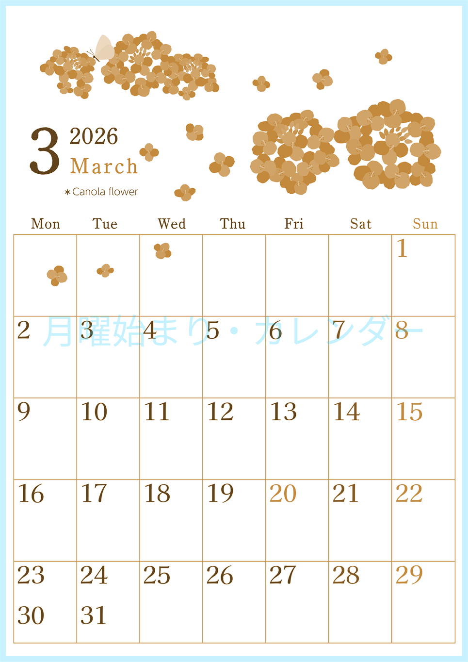 2026年3月縦型レトロな月曜始まり 菜の花イラストのかわいいA4無料セピア調カレンダー(2026-00710311)