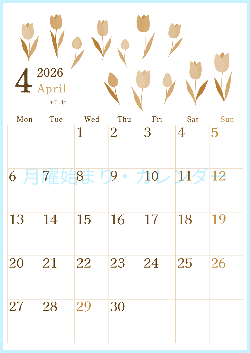 2026年4月縦型レトロな月曜始まり チューリップがかわいいイラストA4無料セピア調カレンダー(2026-00710411)