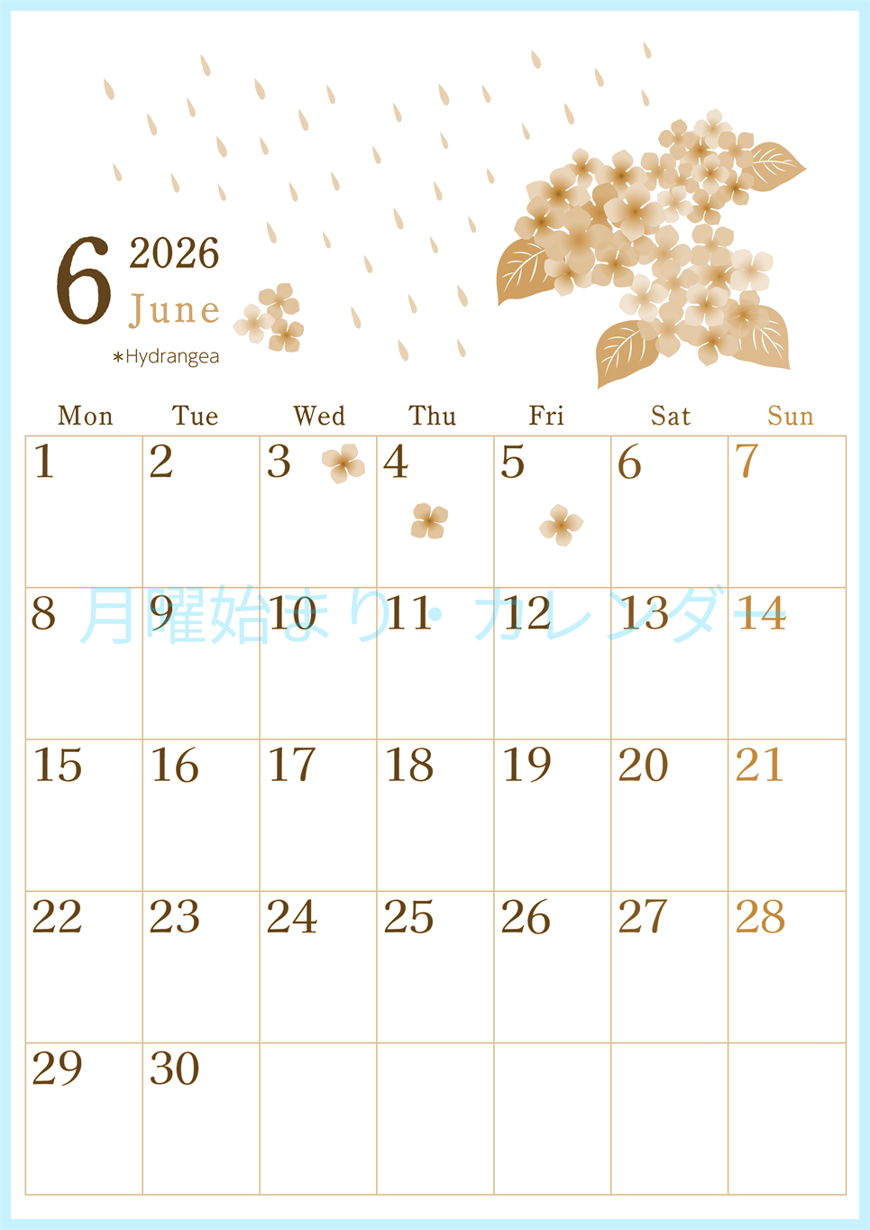 2026年6月縦型レトロな月曜始まり 梅雨の季節イラストのかわいいA4無料セピア調カレンダー(2026-00710611)