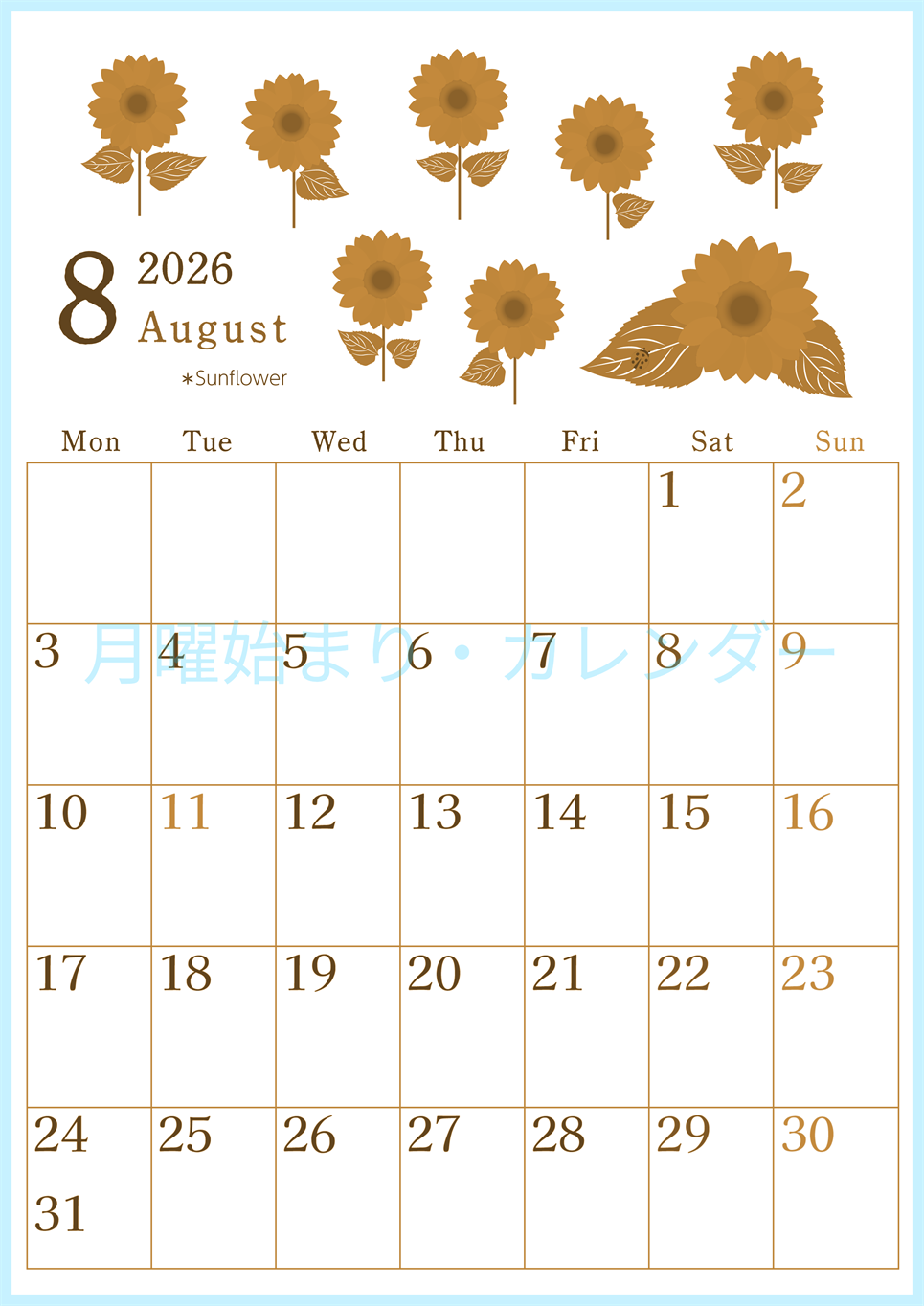 2026年8月縦型レトロな月曜始まり 夏の花のイラストがかわいいA4無料セピア調カレンダー(2026-00710811)