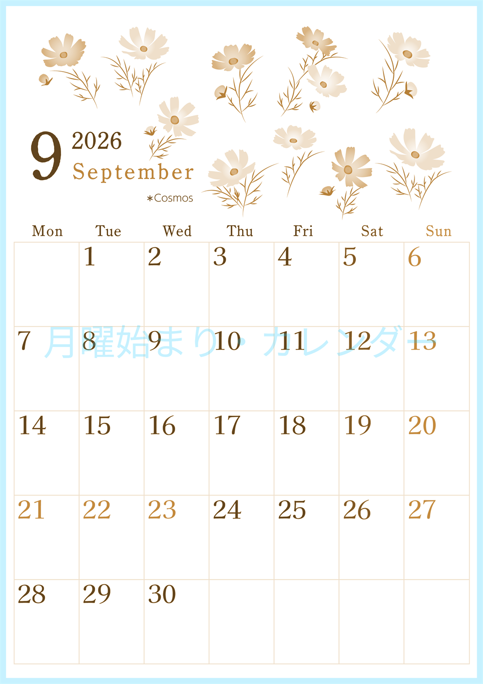2026年9月縦型レトロな月曜始まり コスモスがかわいいイラストA4無料セピア調カレンダー(2026-00710911)