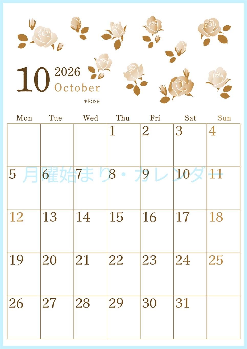2026年10月縦型レトロな月曜始まり ローズがかわいいイラストA4無料セピア調カレンダー(2026-00711011)