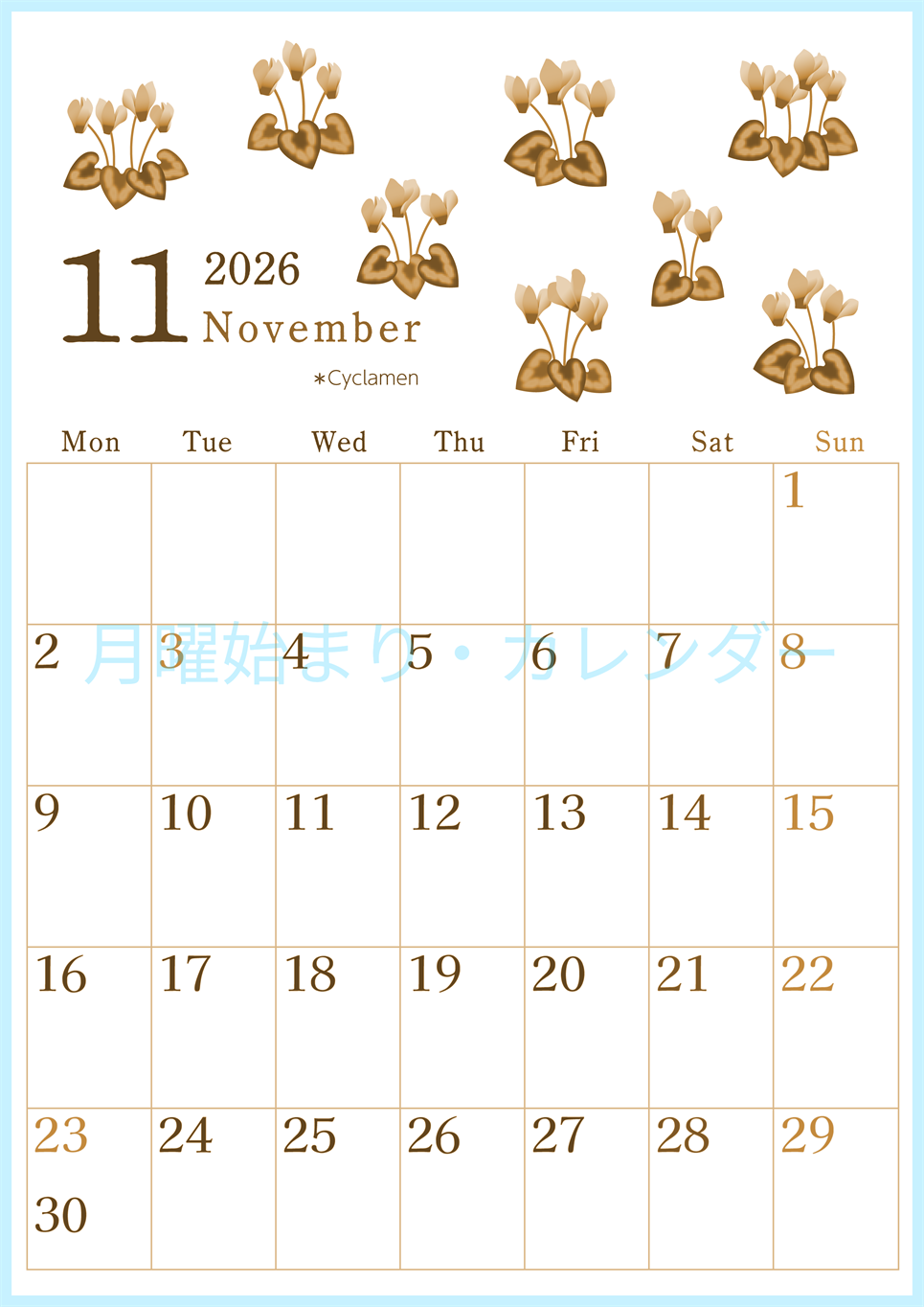 2026年11月縦型レトロな月曜始まり シクラメンがかわいいイラストA4無料セピア調カレンダー(2026-00711111)