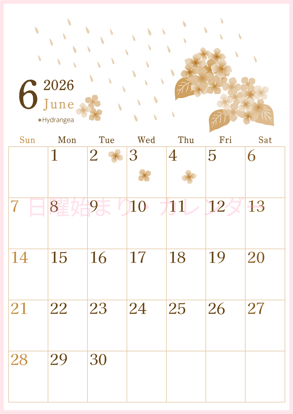 2026年6月縦型レトロな日曜始まり 梅雨の季節イラストのかわいいA4無料セピア調カレンダー(2026-00710610)