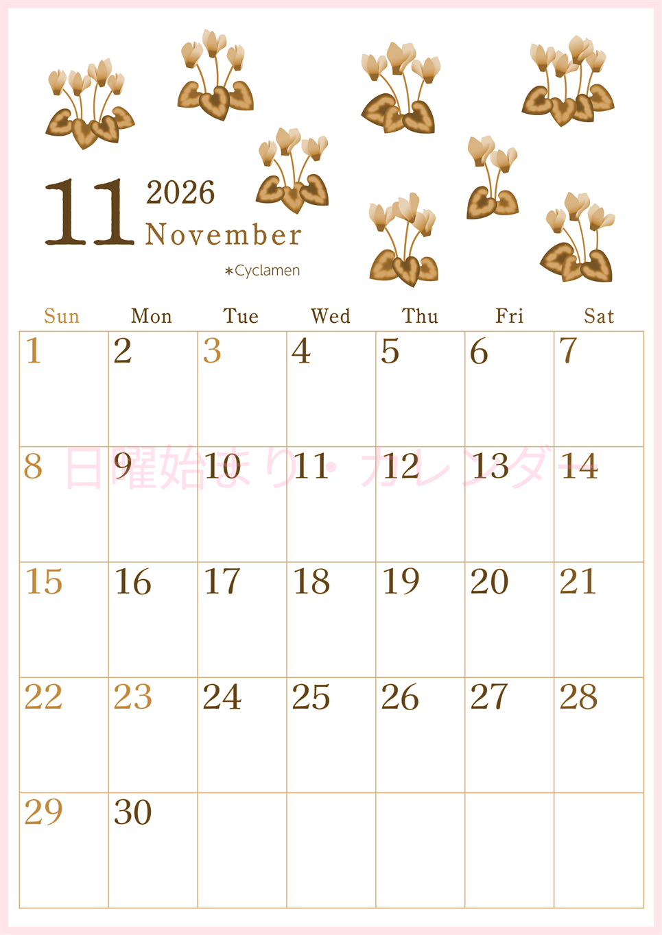 2026年11月縦型レトロな日曜始まり シクラメンがかわいいイラストA4無料セピア調カレンダー(2026-00711110)