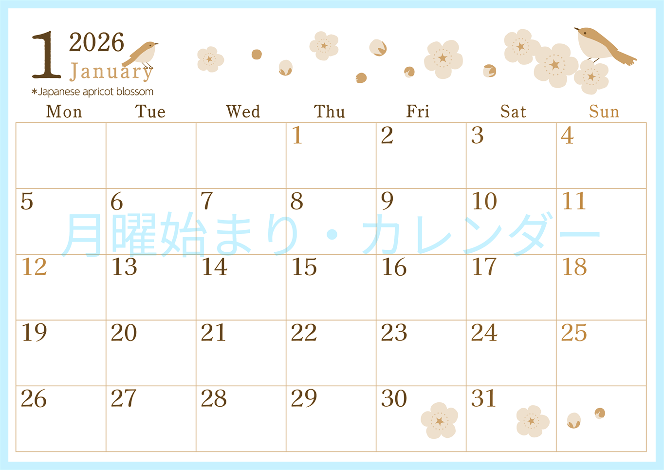 2026年1月横型レトロな月曜始まり うぐいすイラストのかわいいA4無料セピア調カレンダー(2026-00710101)