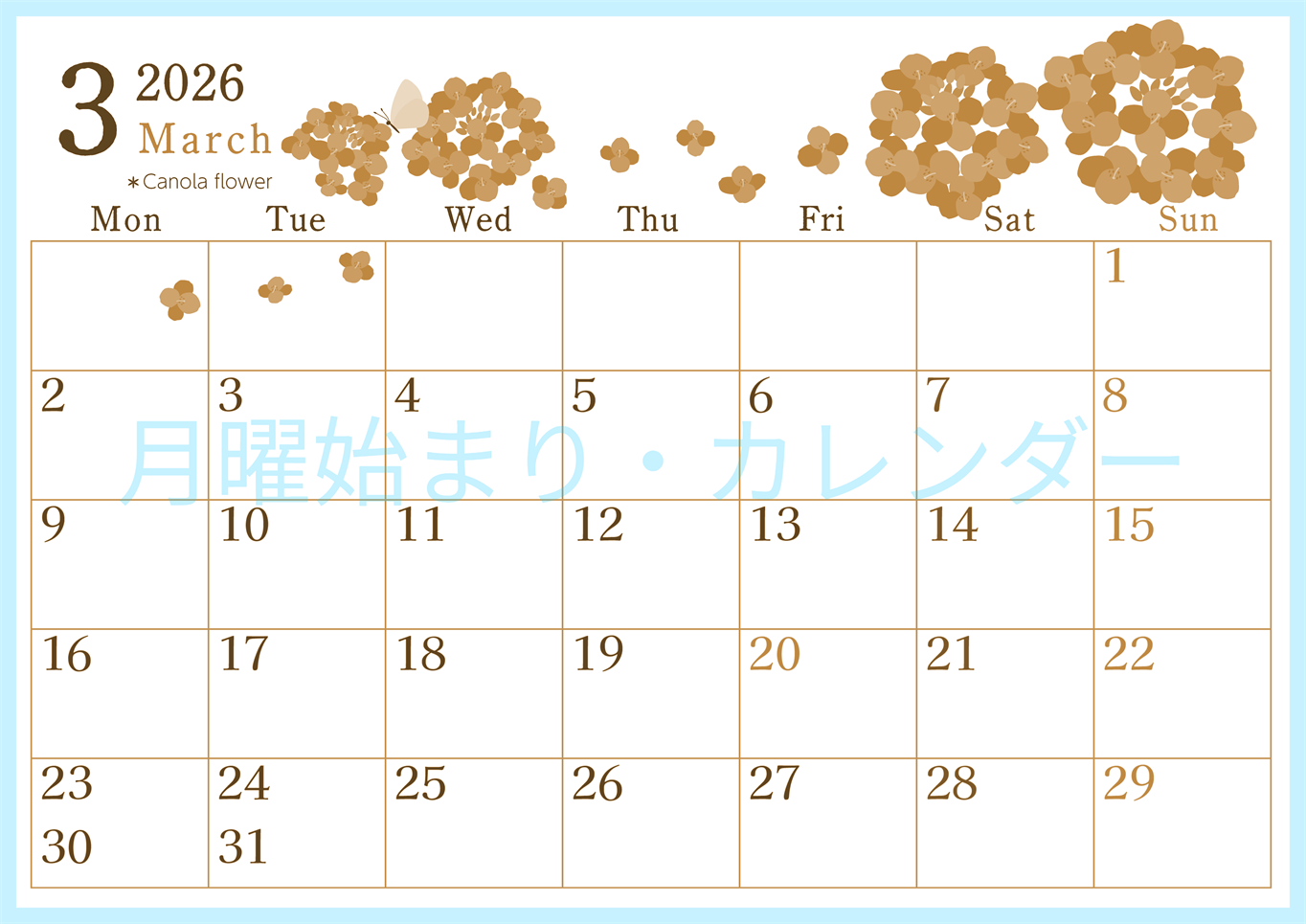 2026年3月横型レトロな月曜始まり 菜の花イラストのかわいいA4無料セピア調カレンダー(2026-00710301)