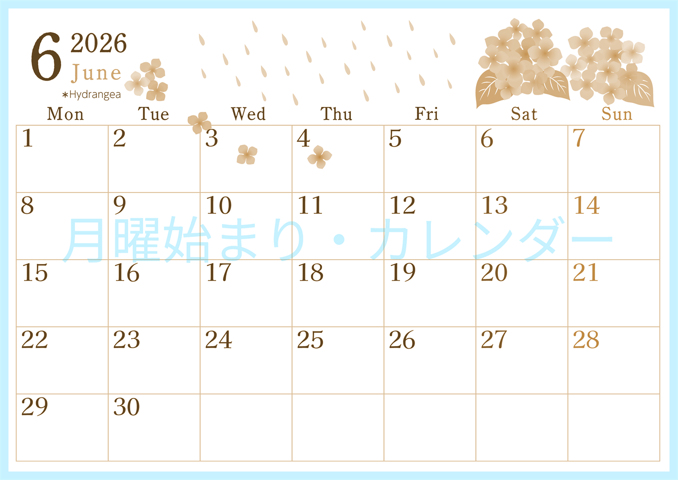 2026年6月横型レトロな月曜始まり 梅雨の季節イラストのかわいいA4無料セピア調カレンダー(2026-00710601)