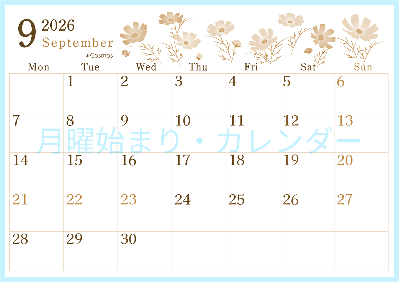 2026年9月横型レトロな月曜始まり コスモスがかわいいイラストA4無料セピア調カレンダー(2026-00710901)