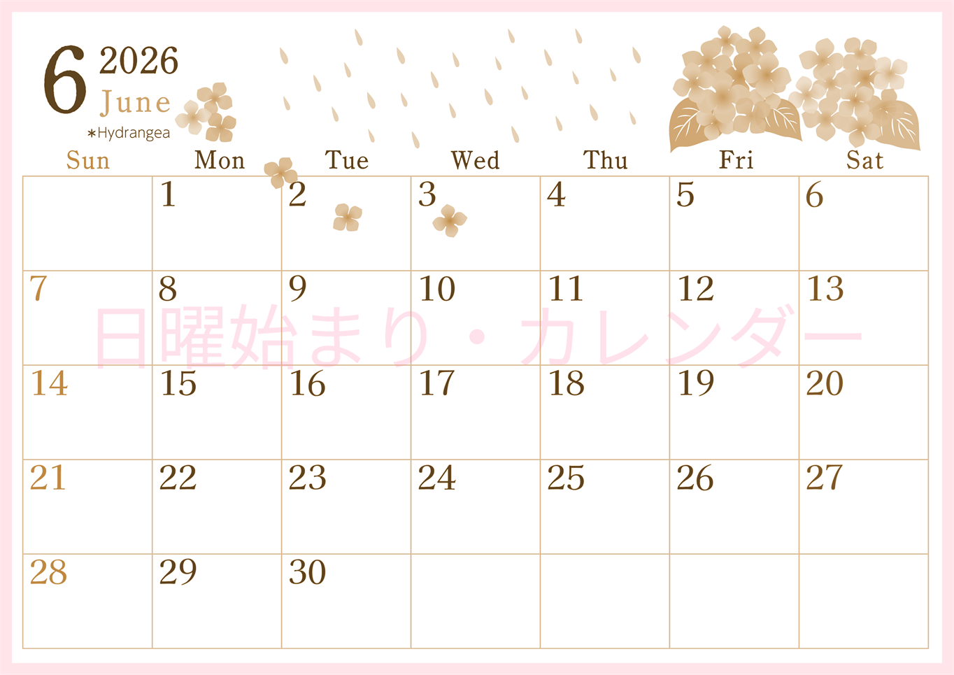 2026年6月横型レトロな日曜始まり 梅雨の季節イラストのかわいいA4無料セピア調カレンダー(2026-00710600)