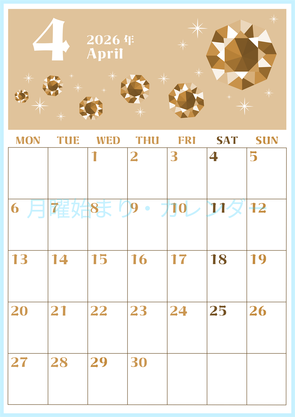 2026年4月縦型レトロな月曜始まり 誕生石のイラストがおしゃれなA4無料セピア調カレンダー(2026-00720411)