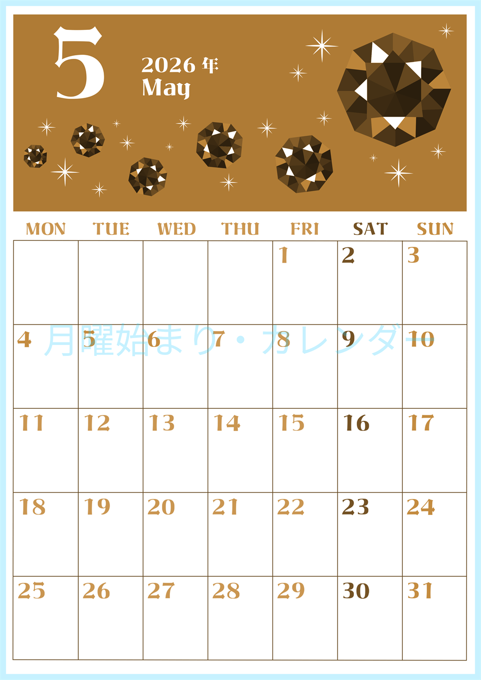 2026年5月縦型レトロな月曜始まり 誕生石のイラストがおしゃれなA4無料セピア調カレンダー(2026-00720511)