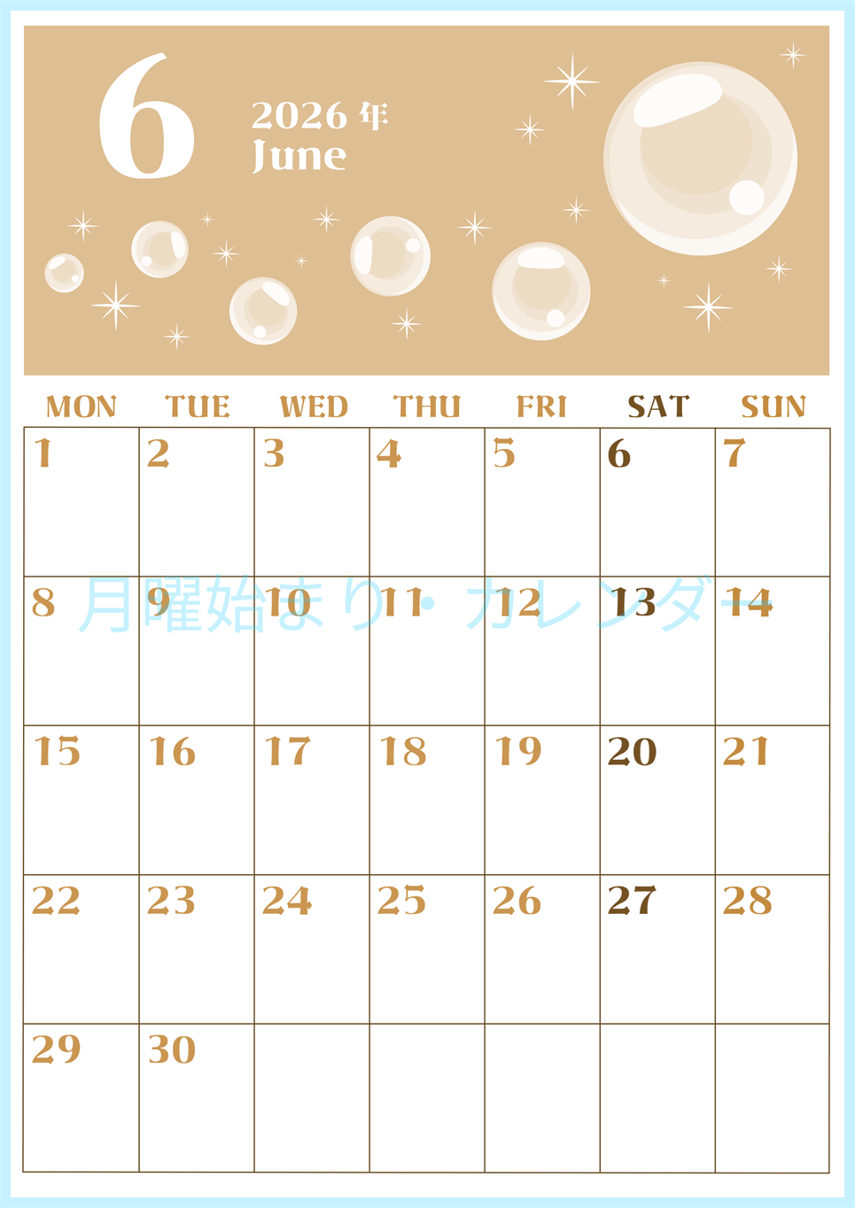 2026年6月縦型レトロな月曜始まり 誕生石のイラストがおしゃれなA4無料セピア調カレンダー(2026-00720611)