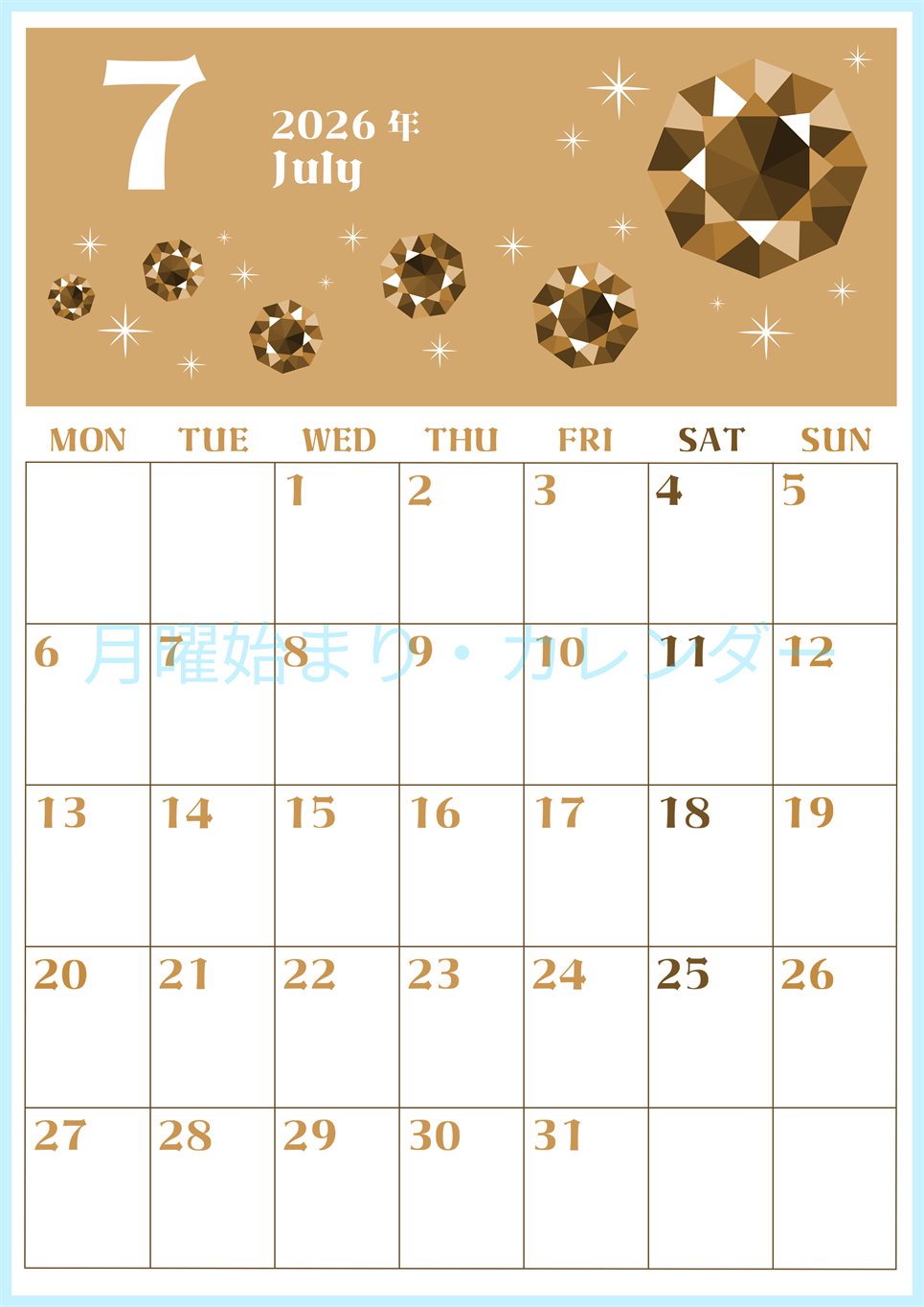 2026年7月縦型レトロな月曜始まり 誕生石のイラストがおしゃれなA4無料セピア調カレンダー(2026-00720711)