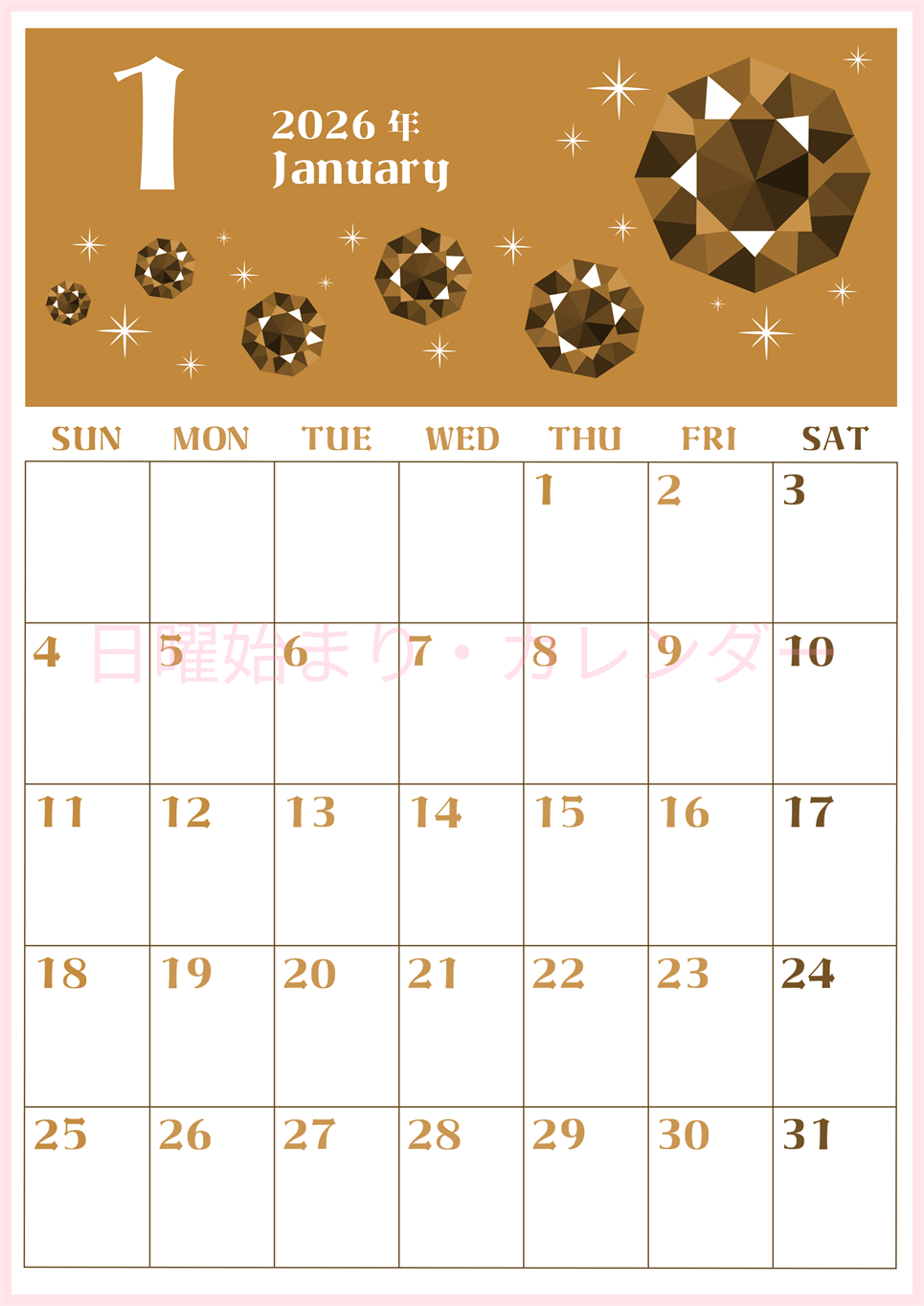 2026年1月縦型レトロな日曜始まり ルビーイラストのおしゃれA4無料セピア調カレンダー(2026-00720110)