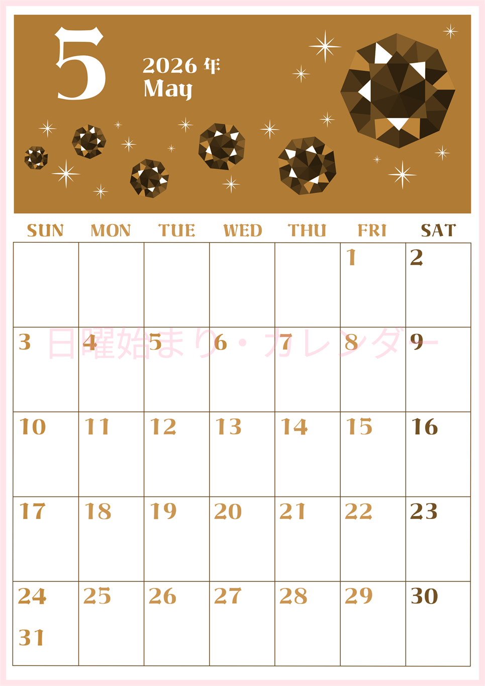 2026年5月縦型レトロな日曜始まり 誕生石のイラストがおしゃれなA4無料セピア調カレンダー(2026-00720510)