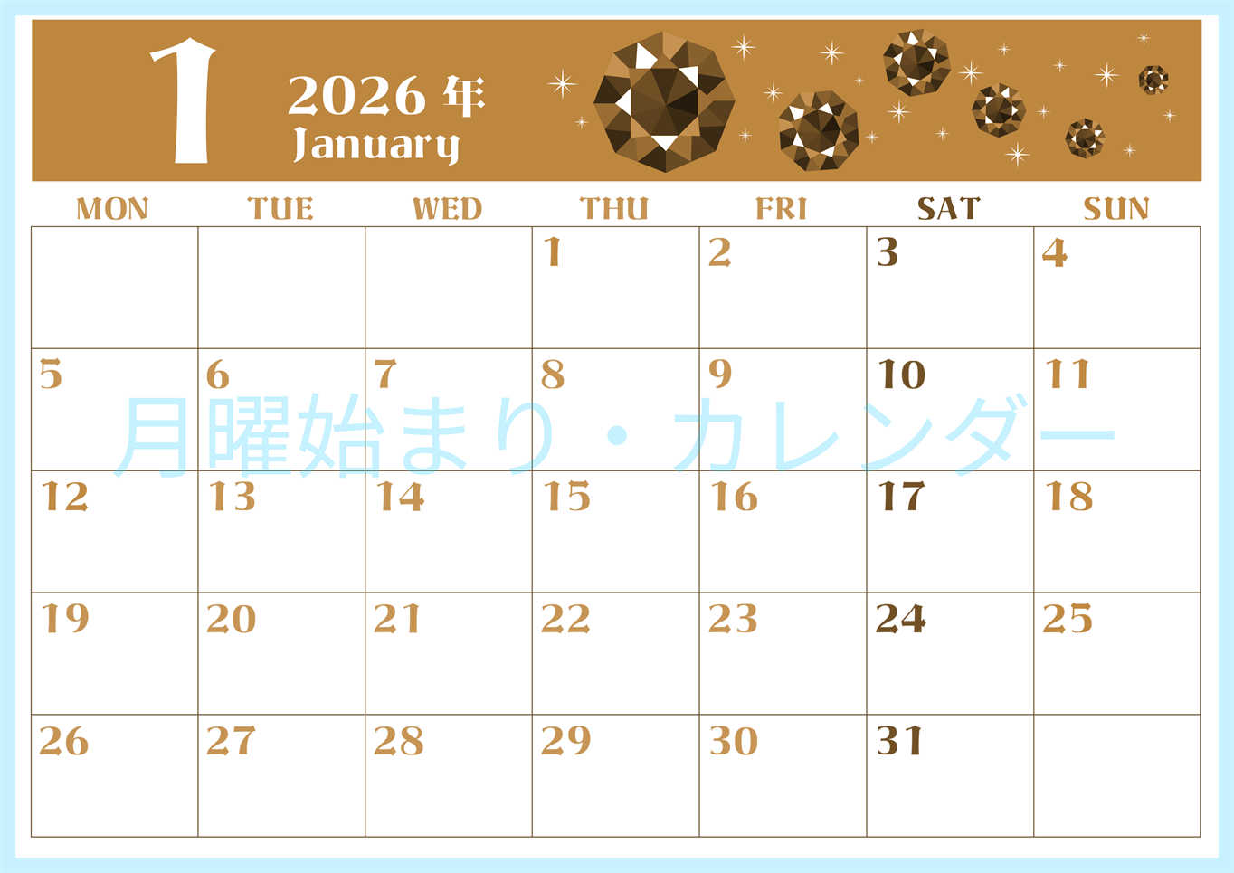 2026年1月横型レトロな月曜始まり 宝石ルビーイラストのおしゃれA4無料セピア調カレンダー(2026-00720101)