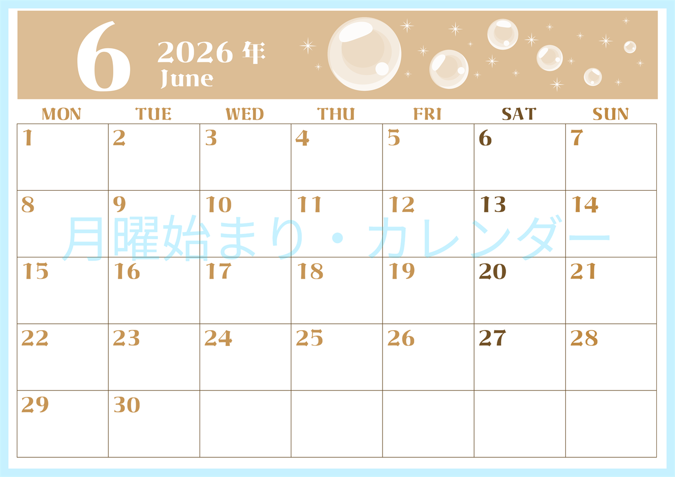 2026年6月横型レトロな月曜始まり 誕生石のイラストがおしゃれなA4無料セピア調カレンダー(2026-00720601)