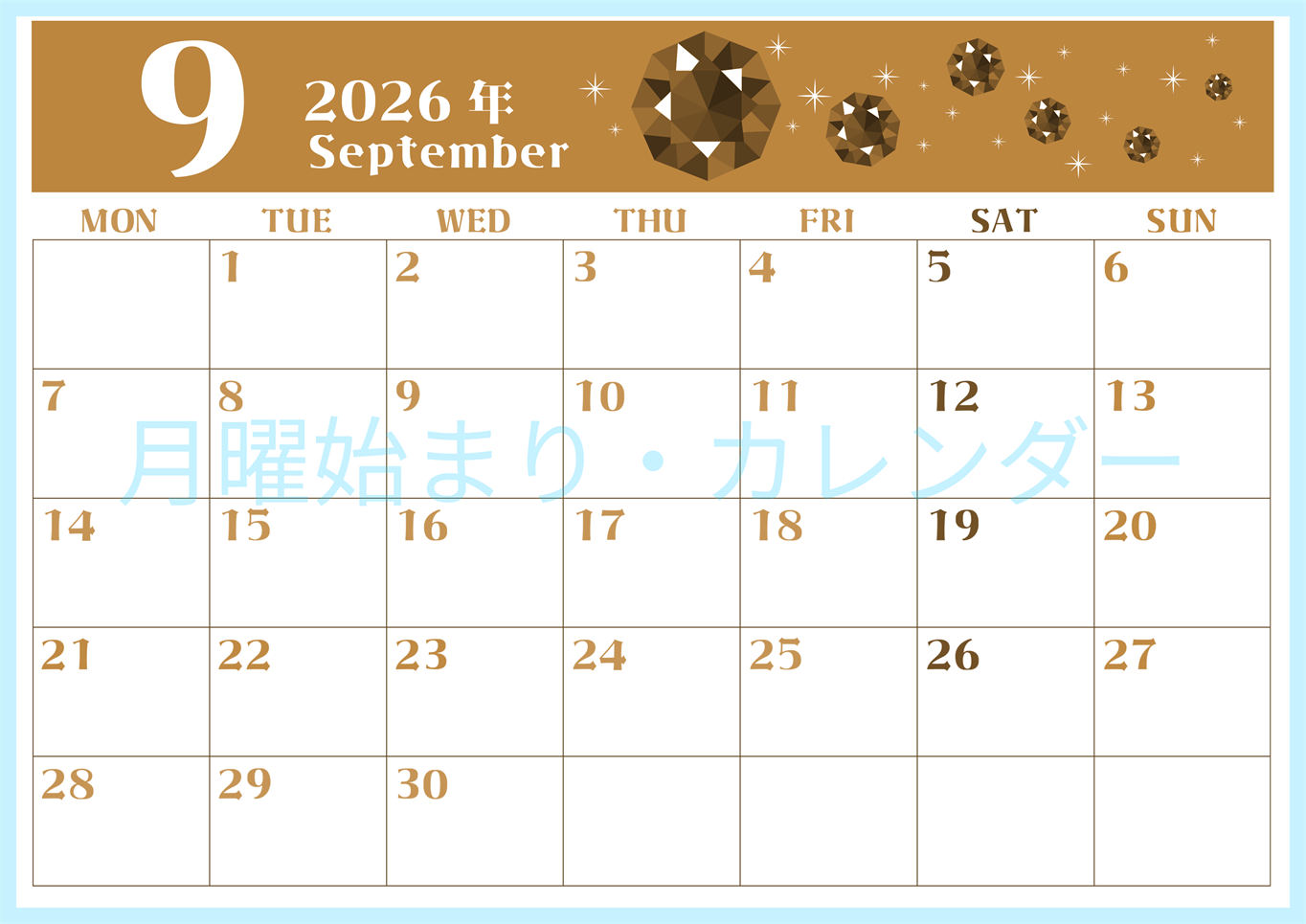 2026年9月横型レトロな月曜始まり 誕生石のイラストがおしゃれなA4無料セピア調カレンダー(2026-00720901)