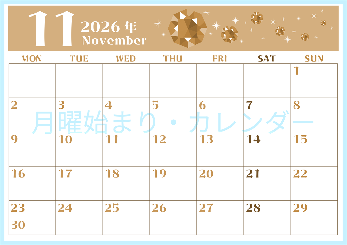 2026年11月横型レトロな月曜始まり 誕生石のイラストがおしゃれなA4無料セピア調カレンダー(2026-00721101)