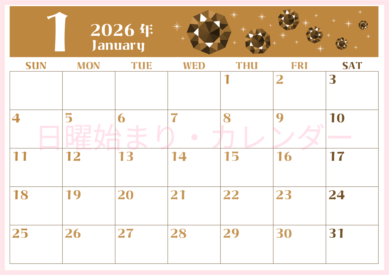 2026年1月横型レトロな日曜始まり ルビーイラストのおしゃれA4無料セピア調カレンダー(2026-00720100)