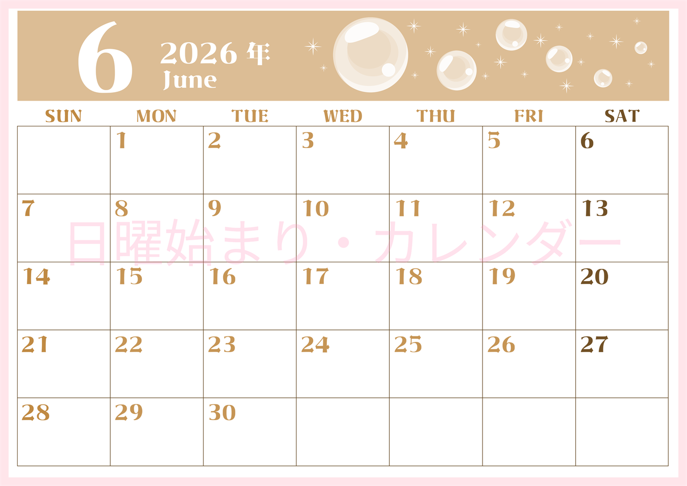 2026年6月横型レトロな日曜始まり 誕生石のイラストがおしゃれなA4無料セピア調カレンダー(2026-00720600)