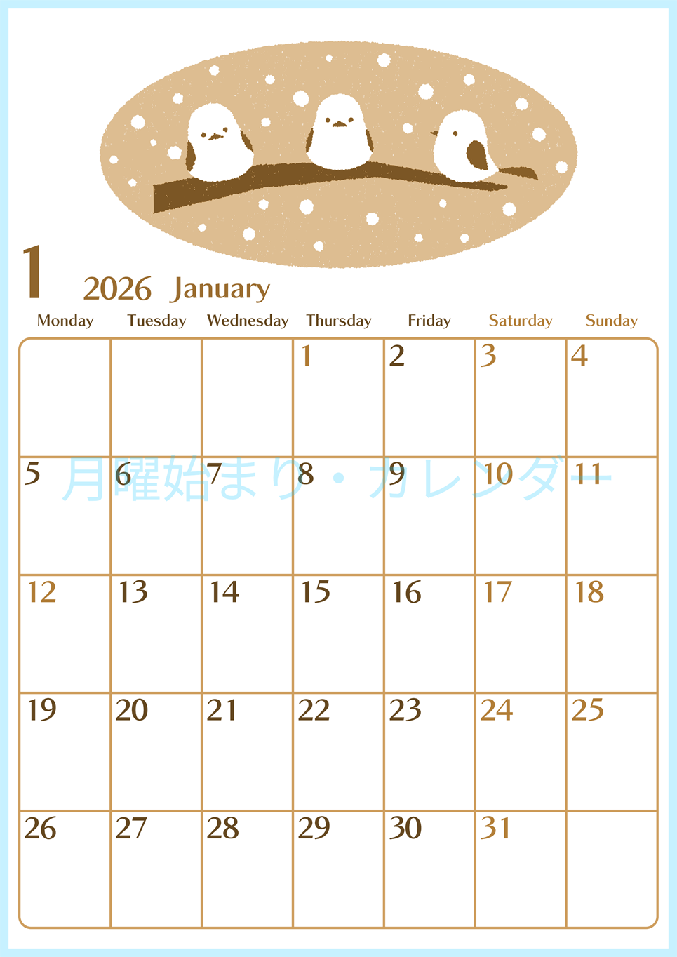 2026年1月縦型レトロな月曜始まり イラストのおしゃれA4無料セピア調カレンダー(2026-00730111)