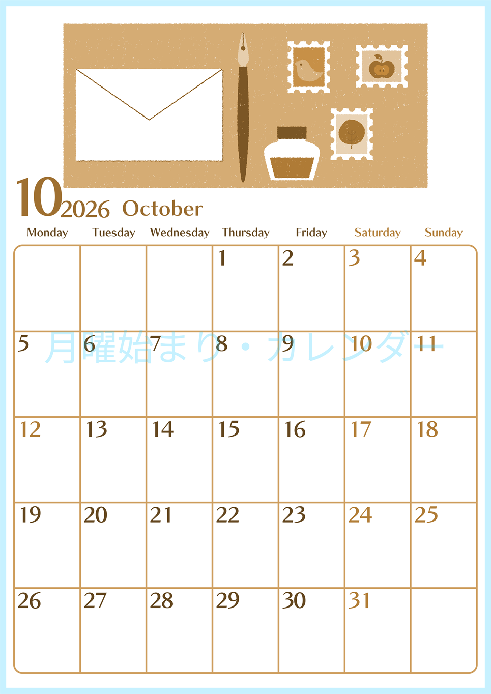 2026年10月縦型レトロな月曜始まり 手紙イラストのおしゃれA4無料セピア調カレンダー(2026-00731011)