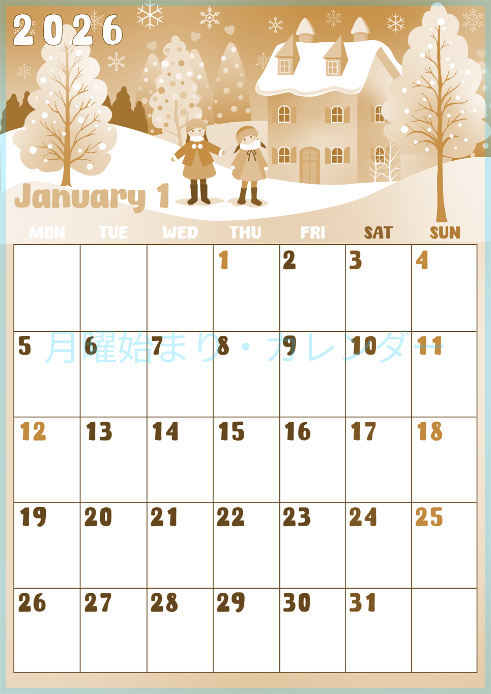 2026年1月縦型レトロな月曜始まり イラストのかわいいA4無料セピア調カレンダー(2026-00740111)