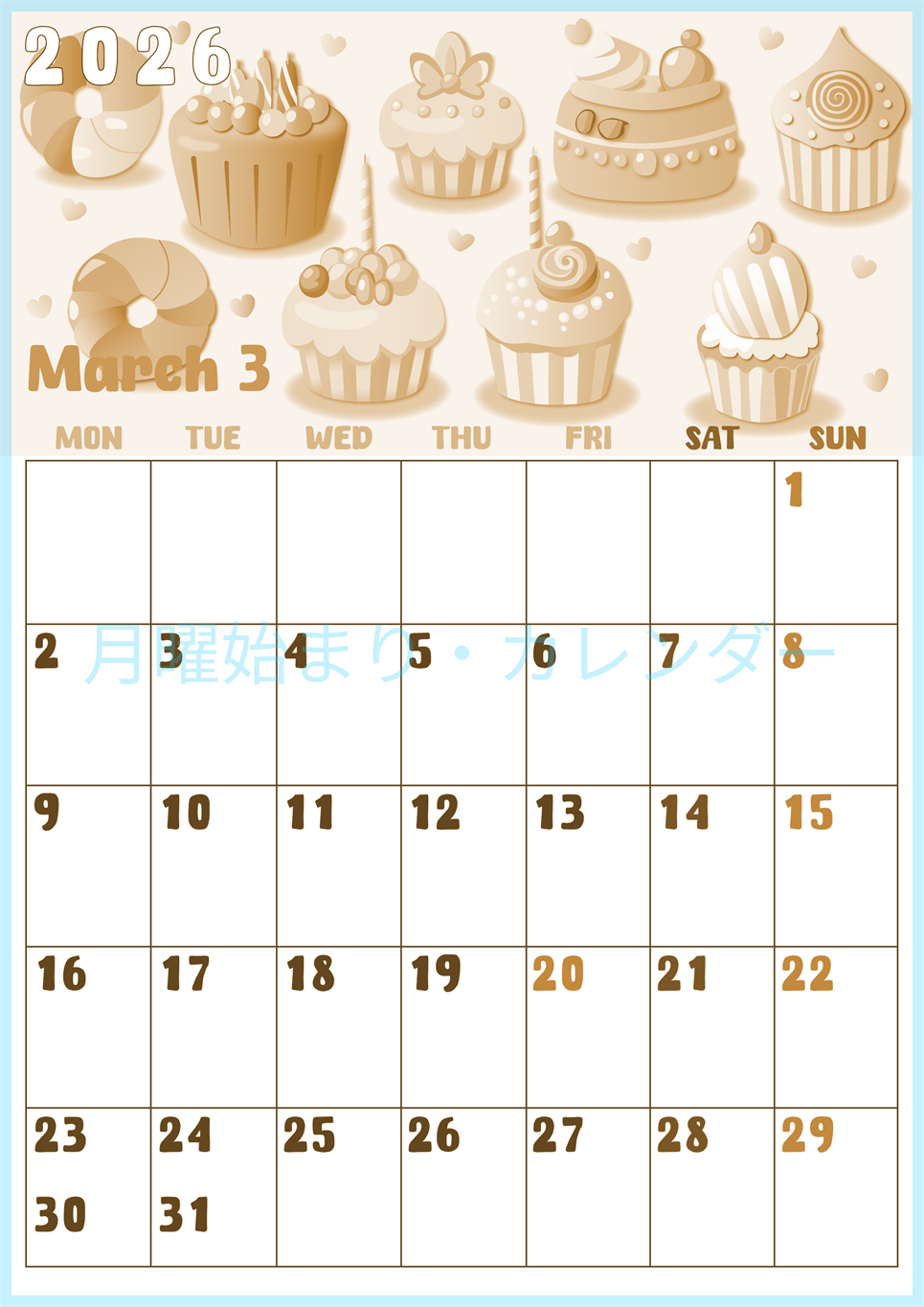 2026年3月縦型レトロな月曜始まり イラストのかわいいA4無料セピア調カレンダー(2026-00740311)