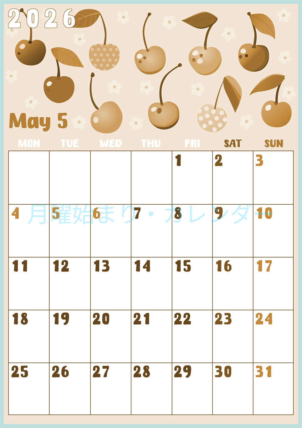 2026年5月縦型レトロな月曜始まり サクランボイラストのかわいいA4無料セピア調カレンダー(2026-00740511)