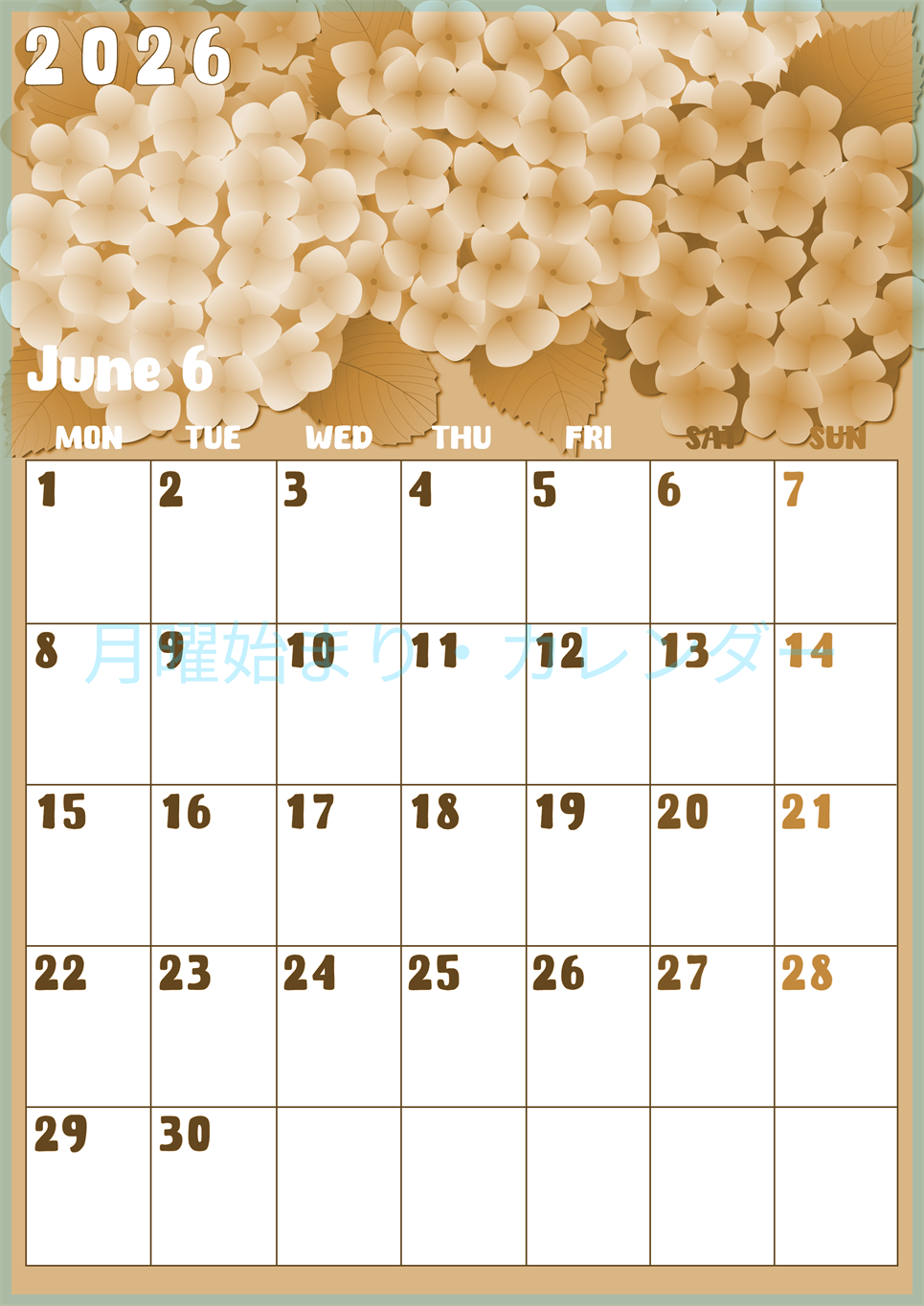 2026年6月縦型レトロな月曜始まり アジサイイラストのかわいいA4無料セピア調カレンダー(2026-00740611)