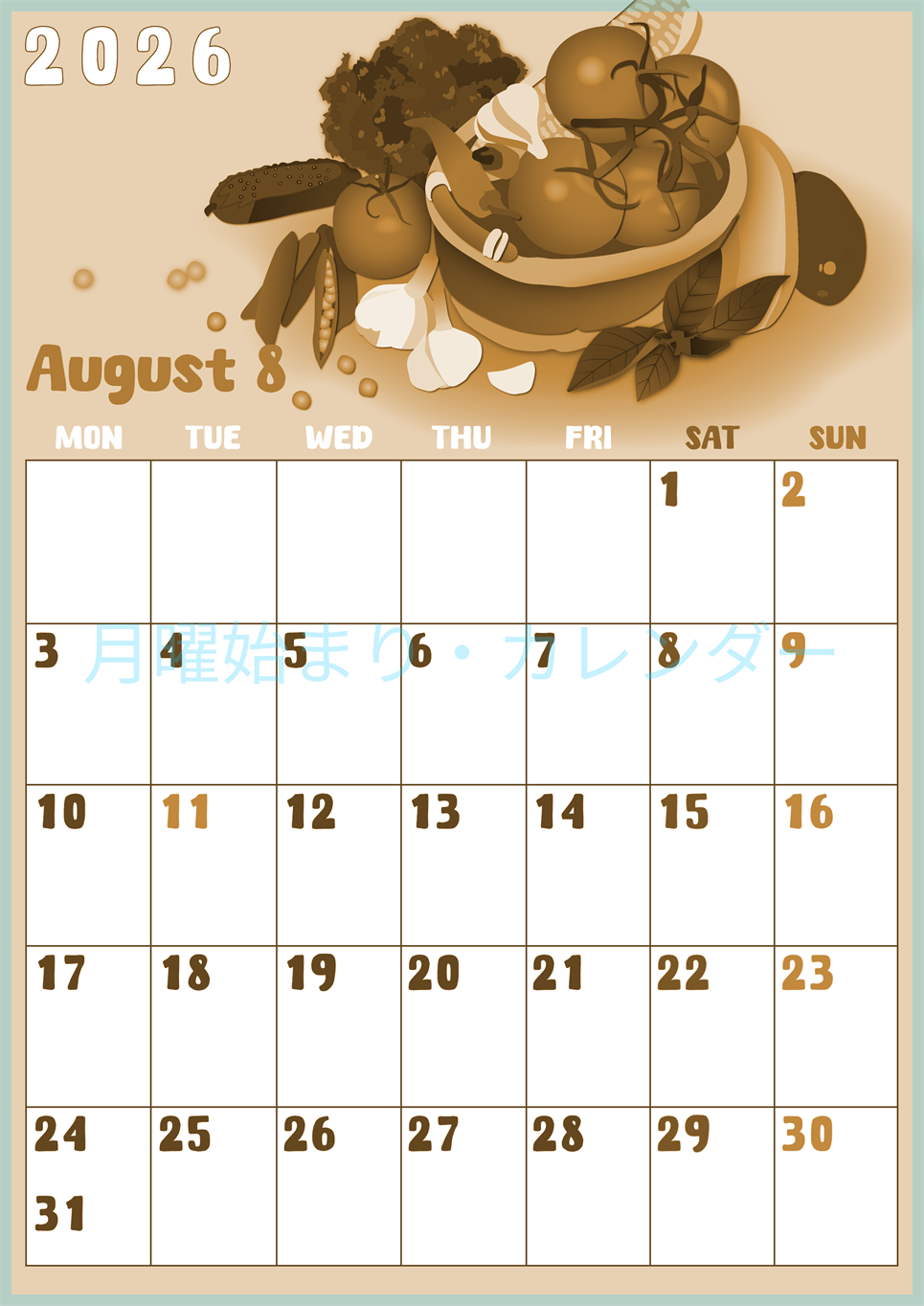 2026年8月縦型レトロな月曜始まり 野菜イラストのかわいいA4無料セピア調カレンダー(2026-00740811)