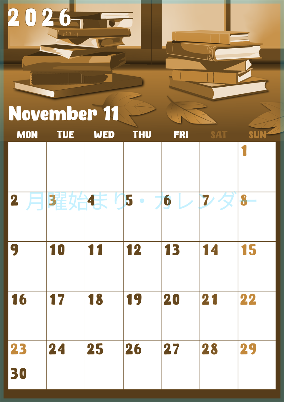 2026年11月縦型レトロな月曜始まり 本イラストのかわいいA4無料セピア調カレンダー(2026-00741111)