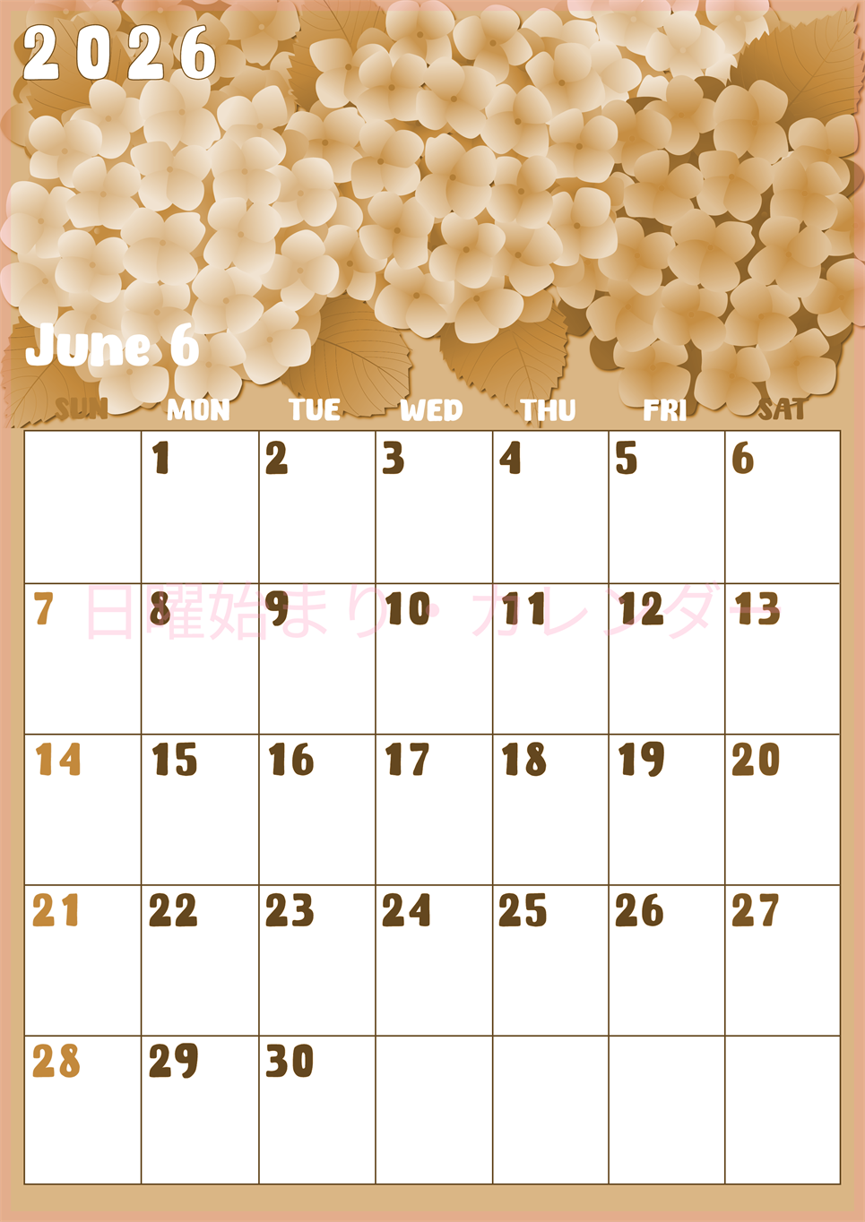 2026年6月縦型レトロな日曜始まり アジサイイラストのかわいいA4無料セピア調カレンダー(2026-00740610)