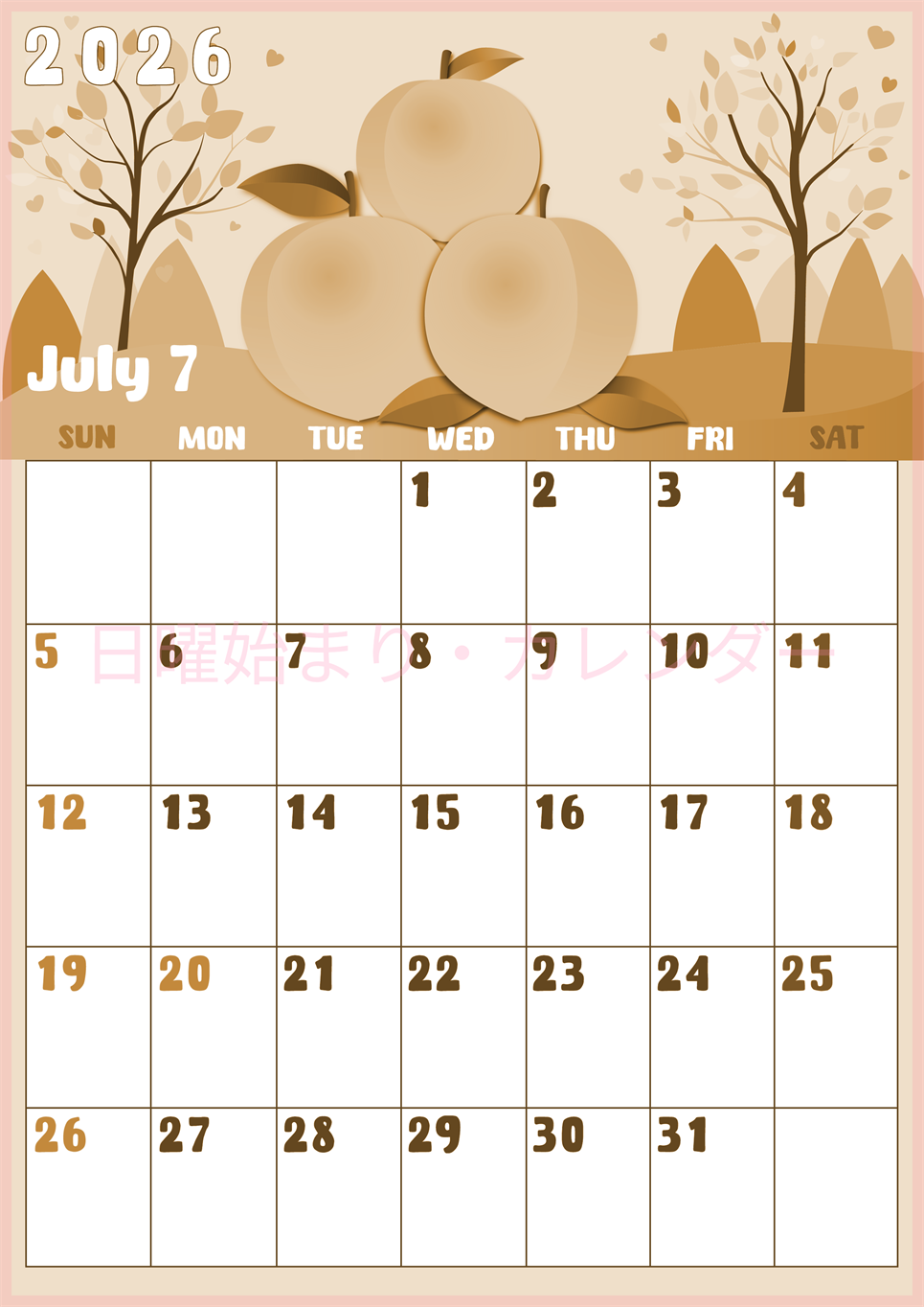 2026年7月縦型レトロな日曜始まり 桃イラストのかわいいA4無料セピア調カレンダー(2026-00740710)