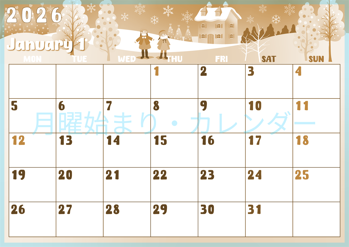 2026年1月横型レトロな月曜始まり イラストのかわいいA4無料セピア調カレンダー(2026-00740101)