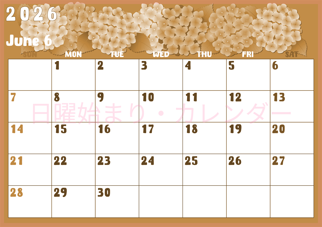 2026年6月横型レトロな日曜始まり アジサイイラストのかわいいA4無料セピア調カレンダー(2026-00740600)