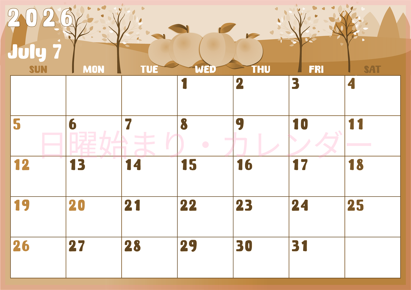 2026年7月横型レトロな日曜始まり 桃イラストのかわいいA4無料セピア調カレンダー(2026-00740700)