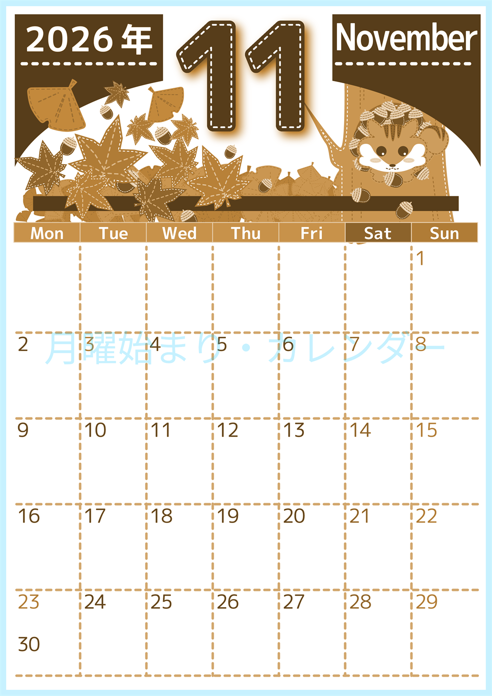 2026年11月縦型レトロな月曜始まり 紅葉イラストのかわいいA4無料セピア調カレンダー(2026-00751111)