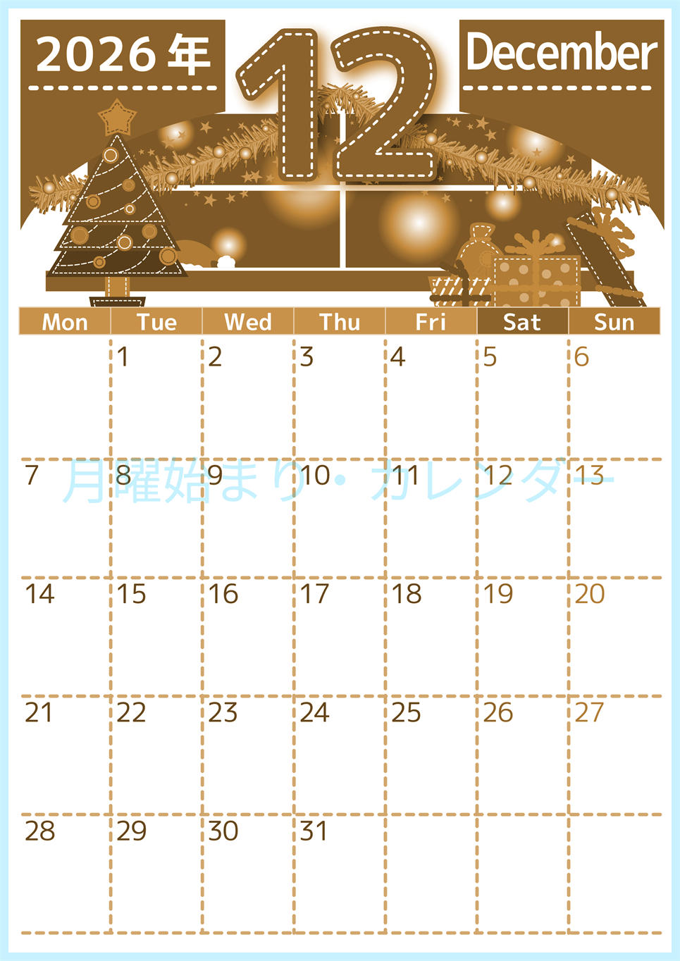 2026年12月縦型レトロな月曜始まり クリスマスの夜イラストのかわいいA4無料セピア調カレンダー(2026-00751211)
