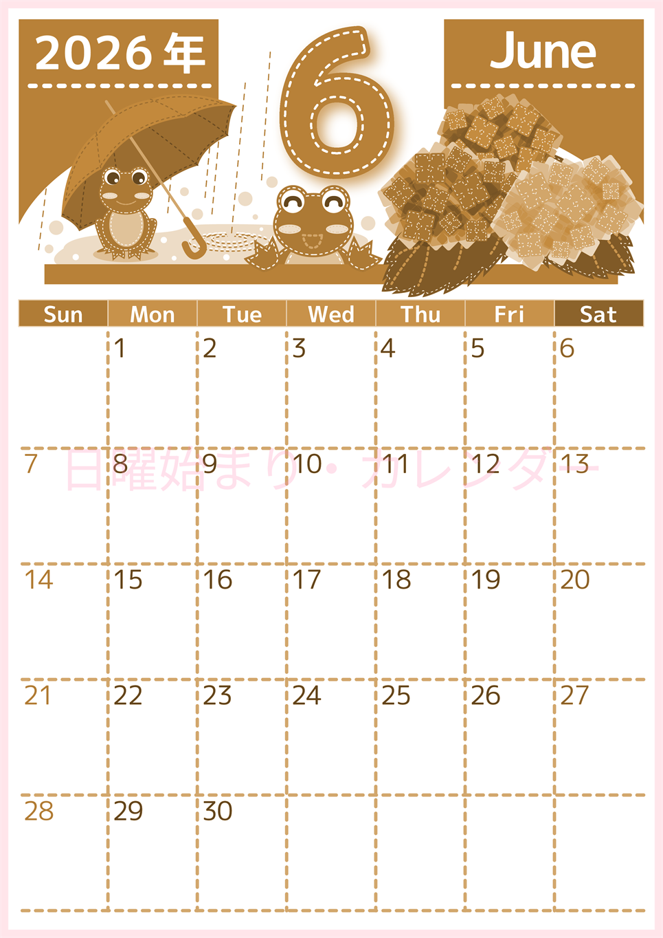 2026年6月縦型レトロな日曜始まり アマガエルイラストのかわいいA4無料セピア調カレンダー(2026-00750610)