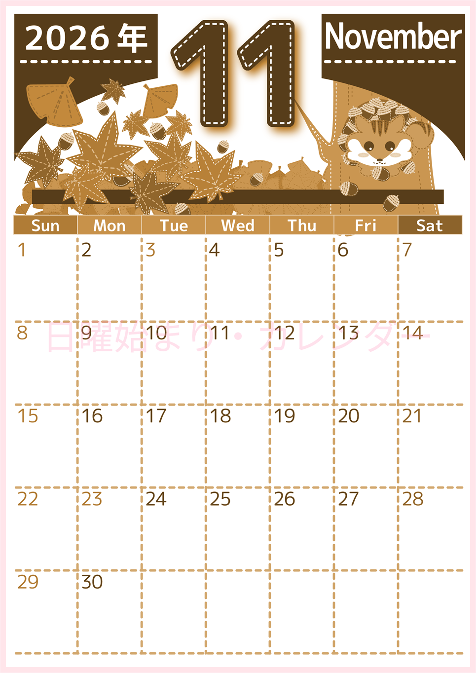 2026年11月縦型レトロな日曜始まり 紅葉イラストのかわいいA4無料セピア調カレンダー(2026-00751110)