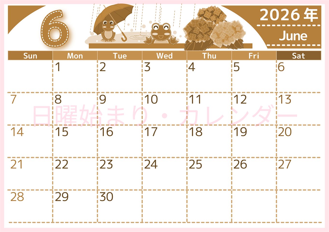 2026年6月横型レトロな日曜始まり アマガエルイラストのかわいいA4無料セピア調カレンダー(2026-00750600)