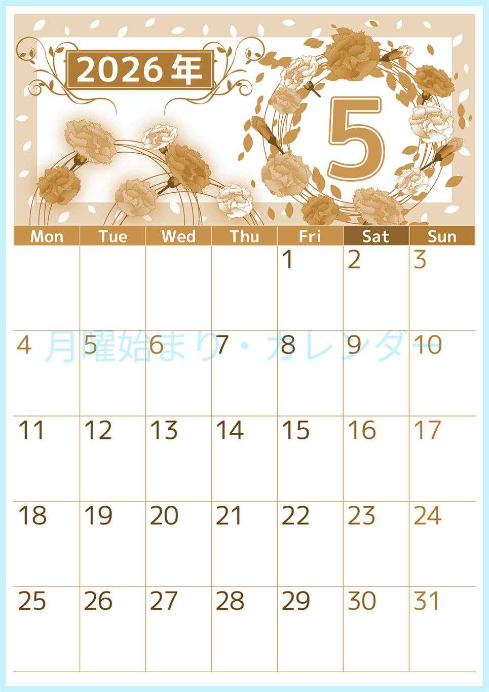 2026年5月縦型レトロな月曜始まり カーネーションイラストのおしゃれA4無料セピア調カレンダー(2026-00760511)
